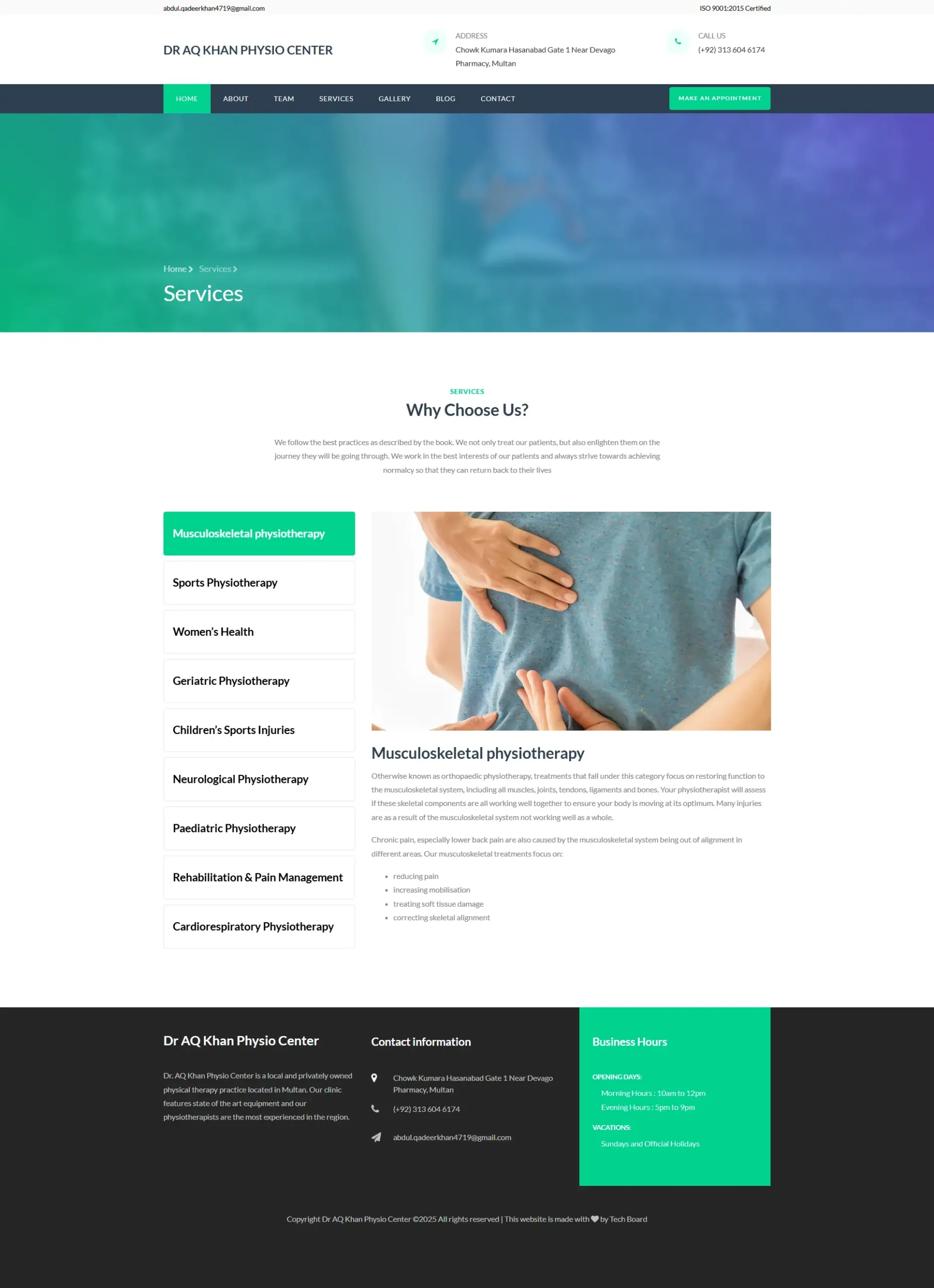 services page
