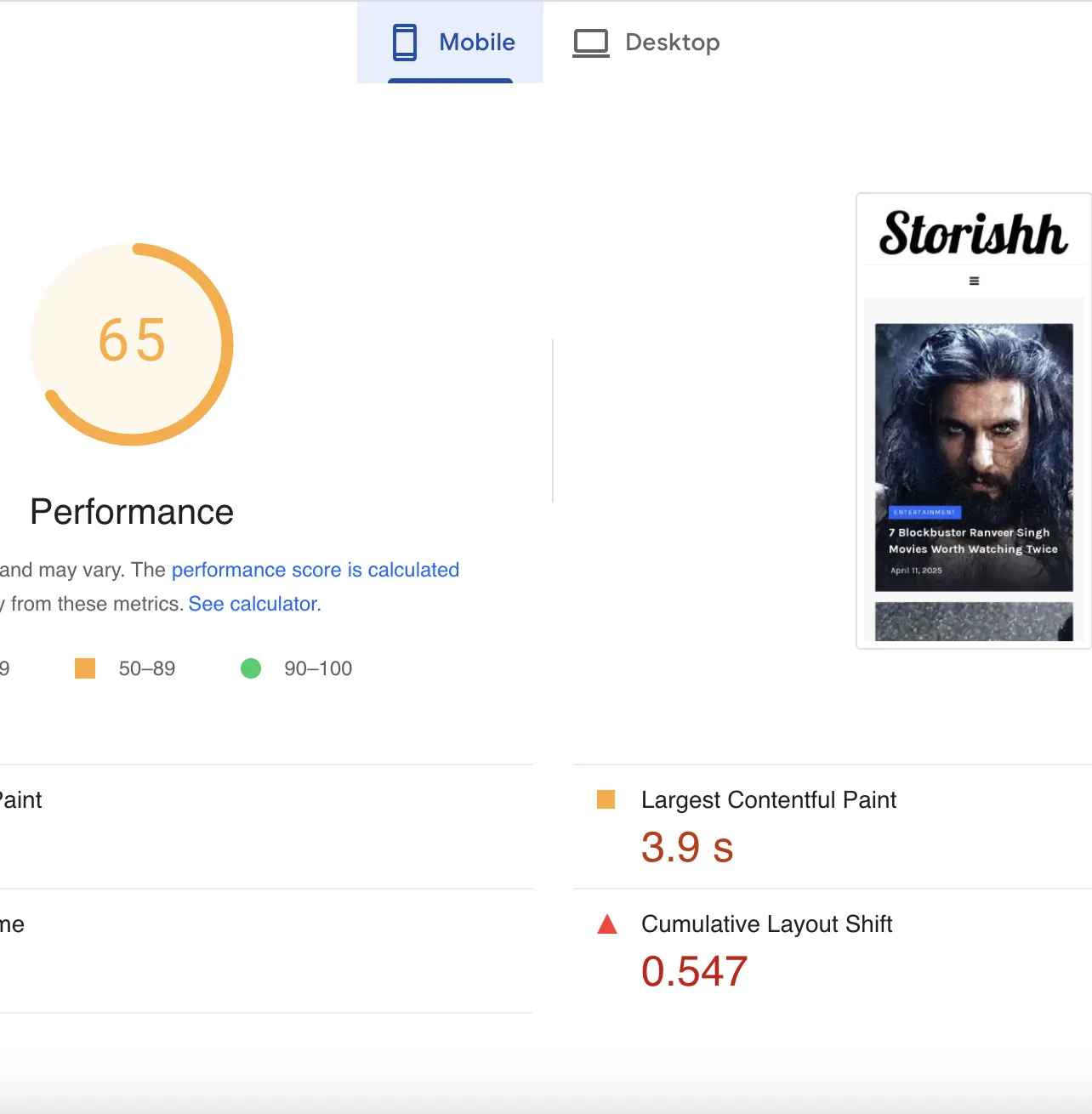 speed optimization